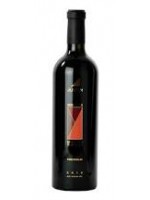 Justin Isoceles Paso Robles 2017 14.5% ABV  750ml